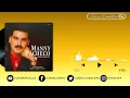 Entre tu Cuerpo y el Mio - Manny Pacheco