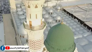 صلاة على النبي مكررة  اللهم صل على سيدنا محمد وعلى آله وصحبه وسلم وفرج عنا بفضل بسم الله الرحمن الرح دندنها