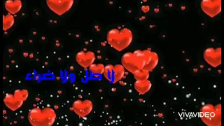 فهيمه عبدالله حالات واتساب 2021 