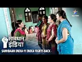 Download Lagu SAVDHAAN INDIA | Ek ladki ki anokhi pahel | 11 FIGHT BACKS | सावधान इंडिया | FULL EPISODE