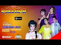 Download Lagu NEW PALLAPA FULL ALBUM WNB WONG NGUJUNG BERSATU TANJUNGSARI REMBANG 2019