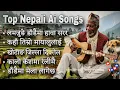 Lagu Lamjunge Dadaima Hawa Sarara || Top 5 Ai songs Collection ❣️💐 || Nepali Music \u0026 Vibe