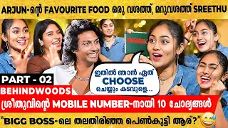 sreethu raneesha sreethu