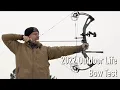 Best Compound Bows of 2022