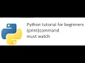 python beginner course 1 how to PRINT text on console windows text based SMOOTHTECH