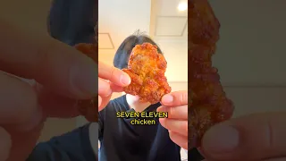 أفضل دجاج ياباني طعام دجاج اليابان 