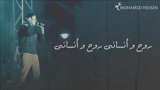 صعبان عليا يا غالى 