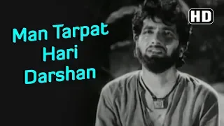 man tarpat hari darsan hd baiju bawra songs meena kumari bharat bhushan naushad hits