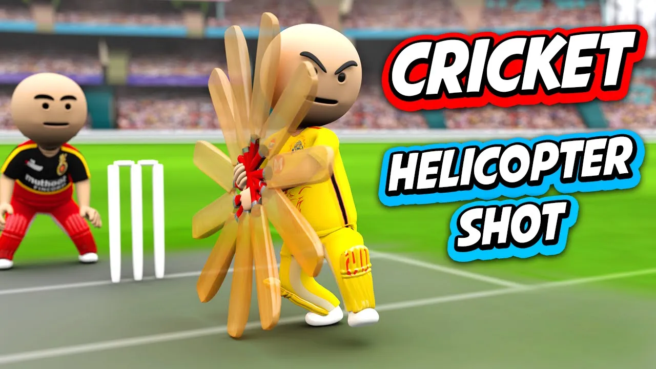 3D ANIM COMEDY - CRICKET IPL || CSK VS RCB || HELICOPTER SHOT