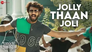 jolly thaan joli full video mazaiyil nanaigiren anson paul u0026 reba monica john naresh iyer