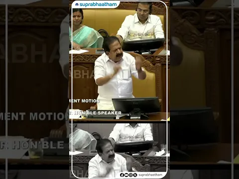 ഒരു പണക്കാരനെയും , ജഡ്ജിയെയും നിയമത്തിന്റെമുന്നിൽ സമ്മതിക്കില്ല Suprabhaatham online | news |