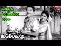 Download Lagu Jatakaratna Midutambhotlu - Chilaka O Panchavannela Chilakaa - OldSongsTelugu