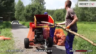 RS-120 OFF-ROAD