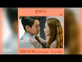 Stray Kids(스트레이 키즈) - Close to You (승민 of Stray Kids) (월수금화목토 OST) Love in Contract OST Part 3