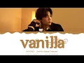 Download Lagu KAI (EXO) - 'Vanilla' Lyrics Color Coded (Han/Rom/Eng) | @HansaGame