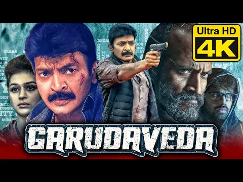 Download MP3 #Garudaveda - गरुडावेदा (4K ULTRA HD) South Indian Hindi Dubbed Movie | Rajasekhar, Pooja Kumar