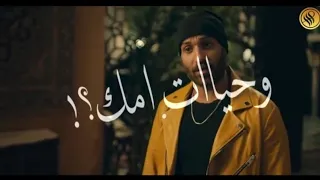 حالات واتس فيلم كازابلانكا جامد 