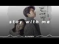 Download Lagu CHANYEOL & PUNCH - Stay With Me GOBLIN OST PART 1 𝙎𝙡𝙤𝙬𝙚𝙙 & 𝙍𝙚𝙫𝙚𝙧𝙗 𝙑𝙚𝙧𝙨𝙞𝙤𝙣