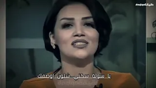 الإعلامية منى سامي تقرأ قصيدة البنفسج للراحل الشاعر الكبير مظفر النواب   ياليله من ليل البنفسج دندنها