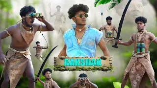 Rakshak || रक्षक || The Comedy Kingdom