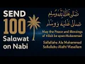 Download Lagu Sallallahu Ala Muhammad Sallallahu Alaihi Wasallam  Salawat on Prophet Muhammed PBUH salawatnabi