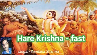 hare krishna hare rama fast harer krishna fast version