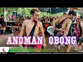 Download Lagu ANOMAN OBONG Versi Jathilan Satrio Manunggal Sumedang ~ LAGU JARANAN AUDIO GLERR !!