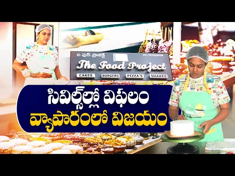 Swathtv.com