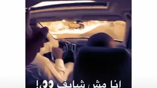 حالات واتس انا مش شايف انا سكران حالات واتس شعبي 