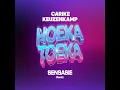 Hoeka Toeka (SENSASIE Remix)