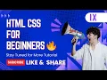 HTML Comments and Favicon Tutorial for Beginners With Examples YK TUTORIAL