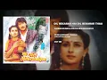 Download Lagu DIL BEKARAR THA- HQ HD DOLBY SOUND