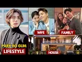 PARK BO GUM LIFESTYLE WIFE NET WORTH AGE FAMILY BIOGRAPHY