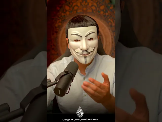 محمد بن شمس الدين : المهدي هرب وخاف من المتوكل