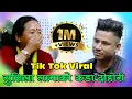 Download Lagu सुशिला लामाको खेत जोत्ने मान्छे भेटिएन, Sushila Lama Vs Sagar Bc Live Dohori