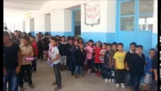 3alemni 3alemni Sidi 