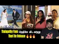 Download Lagu இது Kushi Rerelease-ஆ ? இல்ல ஜனநாயகன் Release ஆ ? அப்படின்னு தெரியல 😳😳😳🔥 - Kamala Cinemas Owner