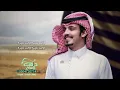 ماجد خضير _ حلمت اني على راس المشارف (حصريآ)| 2024