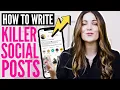 How To Write Engaging Instagram Captions 6 Copywriting Tips Examples