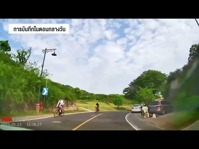 HIKVISION D1 กล้องติดรถยนต์ 1080P Full HD