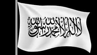 د زندانی غمگینی ترانه افغانستان ترانه روزي طالبان طلوع کابل پاکستان نعت Kabul 