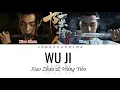 Download Lagu 肖战(Xiao Zhan) \u0026 王一博(Wang Yibo) - 无羁(Unrestrained) [陈情令OST] (Chi/Pinyin/Eng/Fre lyrics)