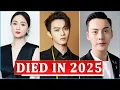 Download Lagu 10 Famous C-Drama Celebrity Died Young Age 2025 - Xu Kai, William Chan \u0026 Zhu Yuanyuan