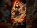 Download Lagu 🚩🚩Hanuman Tandav Stotram | 🚩🚩Hanuman Tandav Status | Hanuman Lyrics Status  #shorts #shortsfeed