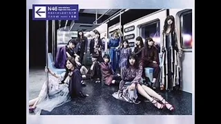 Download Nogizaka46/3rd Generation - Omoide First [Audio] MP3