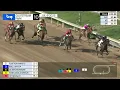 Gulfstream Park July 6 2025 Race 10
