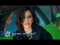 Merve Özbey - Zümrüdüankam (Adil Kulalı Remix)