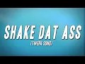 Download Lagu BossMan Dlow - Shake Dat Ass (Twerk Song) [Lyrics]