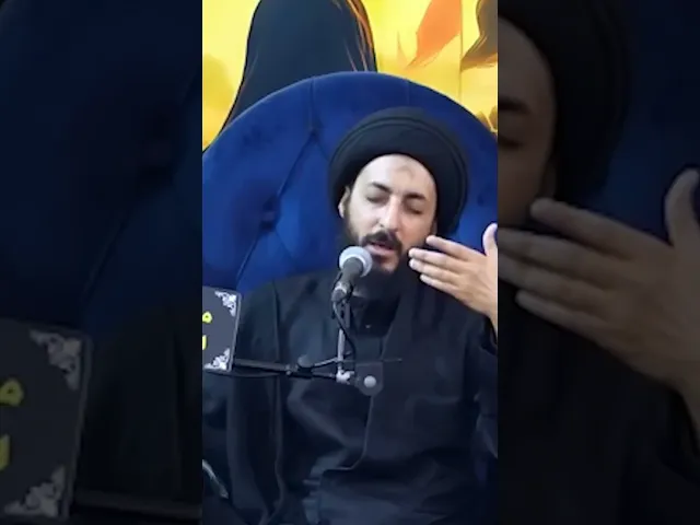 ⁣شلون تعرفون انها محاضرة للنساء: غَضَ البصر✨️ ، كان درساً في غَضَ البصر #السيد_مرتضى_المدرسي