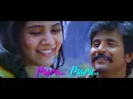 Seemaraja | Onnavitta Yaarum Yenakilla Song Lyrical | Sivakarthikeyan, Samantha | Ponram | D. Imman